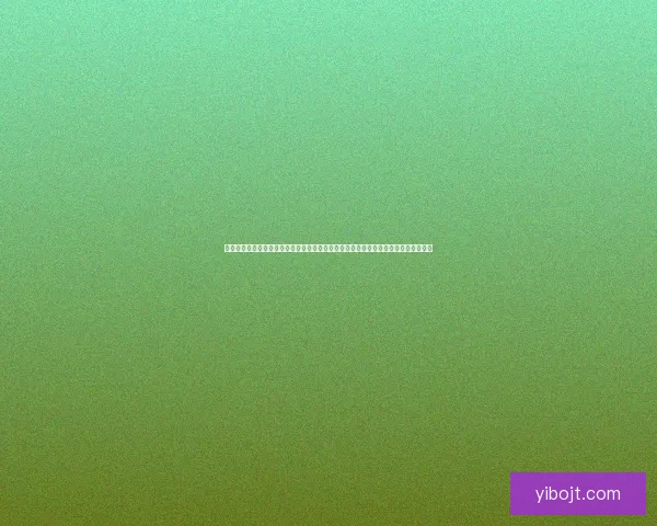 休尼克掩饰策略的深度剖析与现实影响：从心理学视角探究人际交往中的自我防护机制