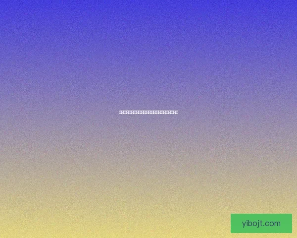 独玄琴心韵之思：探寻古琴音律背后的哲学与人生智慧