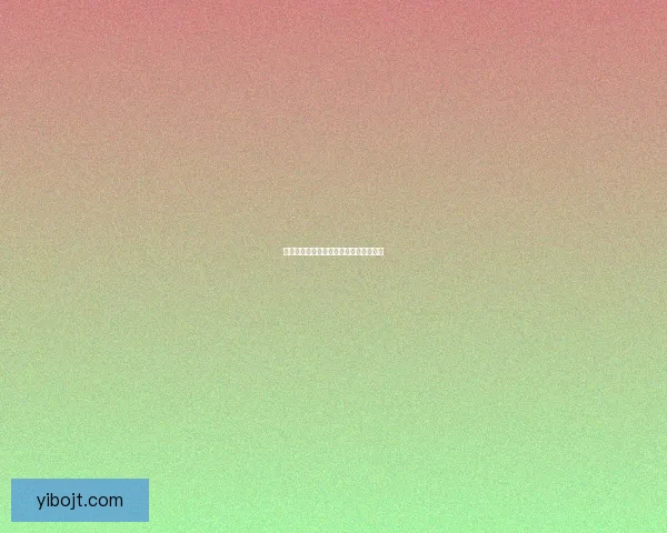 祖尔格拉布坐骑详细介绍及获得方法解析