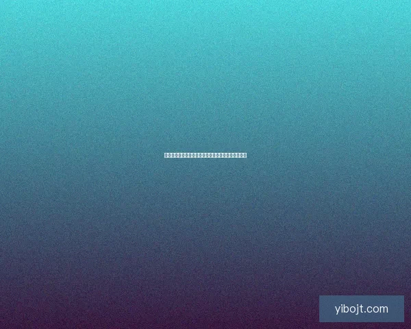 神秘深海生物骨鳞钳鱼的奇特生存之道与生态价值探析