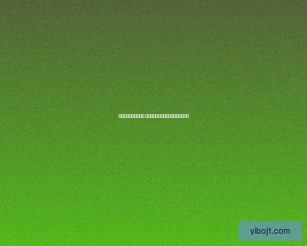 虚空恐惧攻略全面解析 提升技巧与战斗策略助你轻松应对挑战