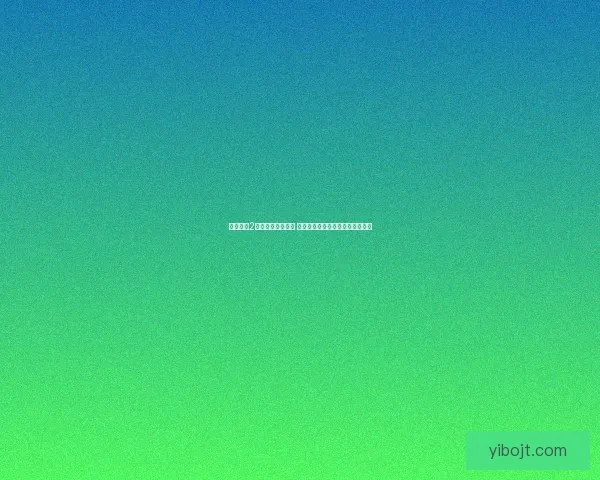 贪婪洞窟2内测开启时间揭晓 玩家期待已久的全新冒险即将来临