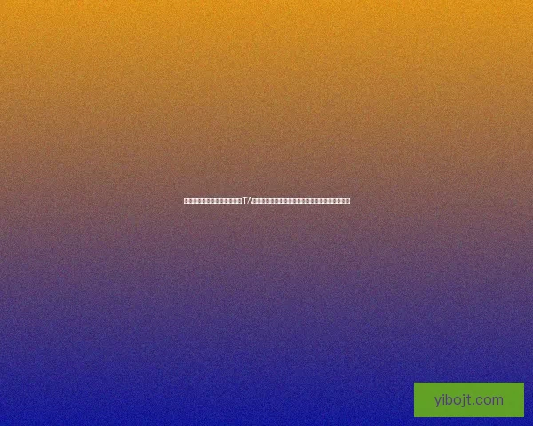 两个人的小森林追剧日历：与TA共同度过的每一个温馨时刻与剧集故事的美好相伴