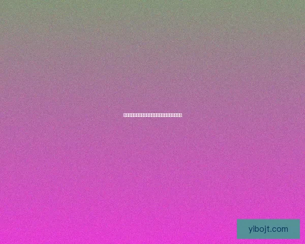 以传承为核心推动文化创新与发展的路径探索与实践