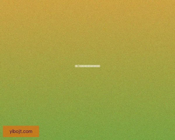 征途3：烈焰神域，新世界之门将开启